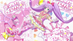 劇場版アニメ プリパラ み んなでかがやけ キラリン スターライブ ワクワク上映 らぁらのコース の先行場面カットを公開 マンガが大好きな人が書いた日記