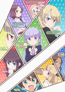 テレビアニメ New Game のキャラクターソングミニアルバム Now Singing の試聴動画を公開 マンガが大好きな人が書いた日記