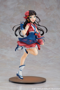 ラブライブ!サンシャイン!! 黒澤ダイヤ Blu-rayジャケットVer..jpg
