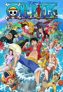 テレビアニメ One Piece ミンク族に匿われた忍者 霧の雷ぞう役を江原正士 おでん役を石丸博也が担当 マンガが大好きな人が書いた日記